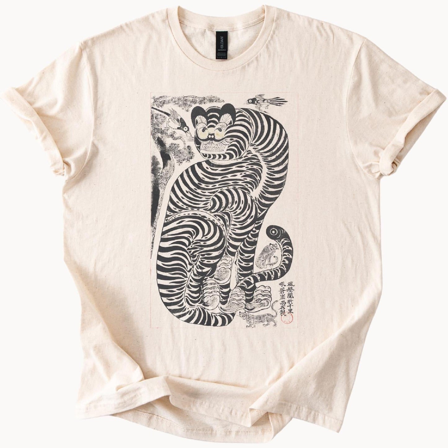 Korean Folk Art Tiger Gildan Unisex T-shirt, Sweatshirt, Hoodie - T-Shirt, Sweatshirt, Hoodie