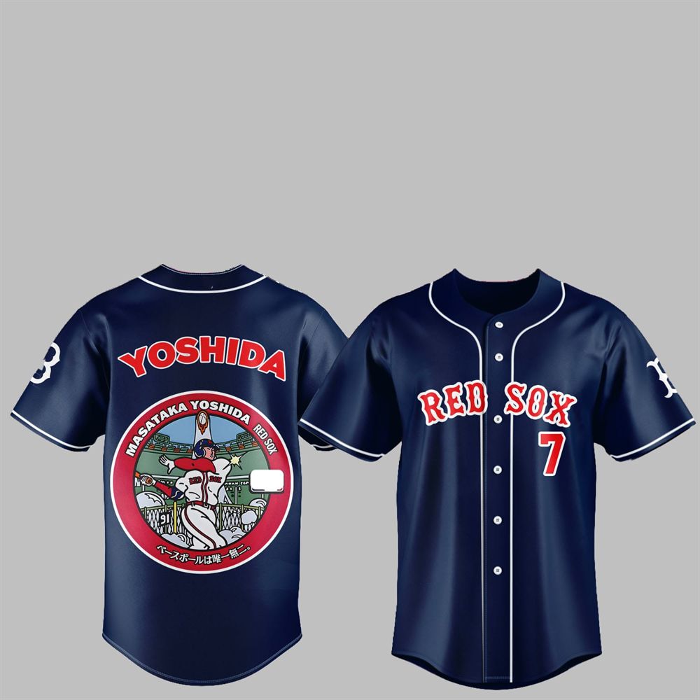 Red Sox Japan Rising Stars Masataka Jersey baseball jersey product view 1