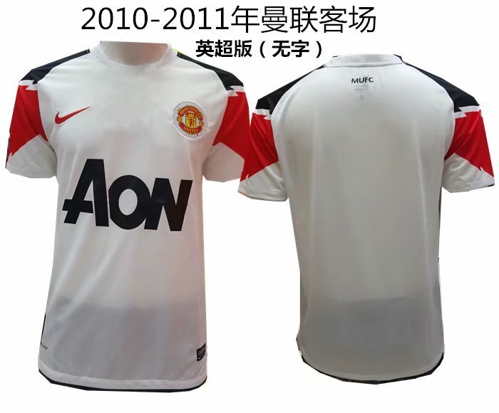 10 11 man Soccer Jersey sports jersey product view 1