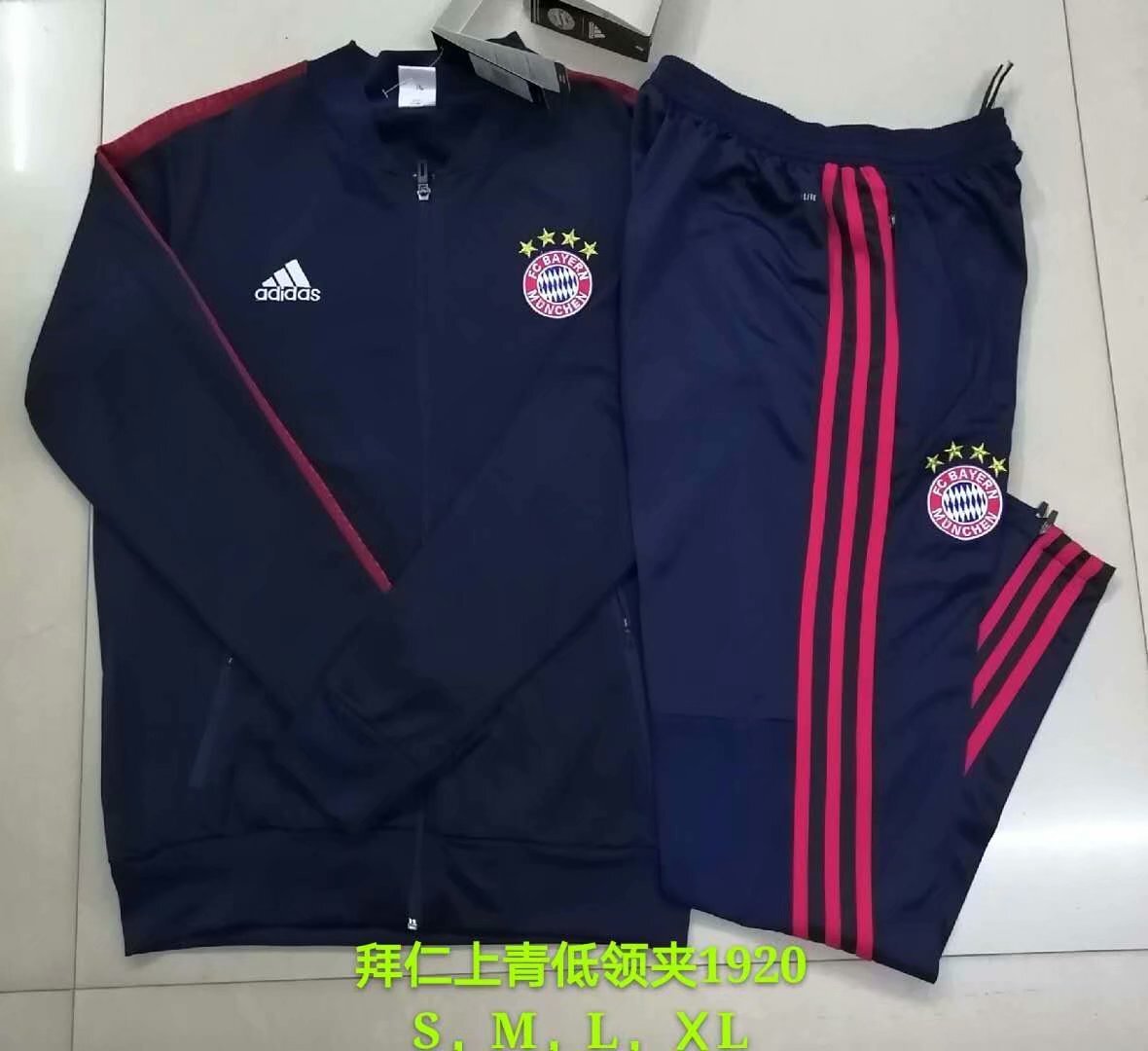1920 Collar Blue S~XL Soccer Jersey sports jersey product view 1
