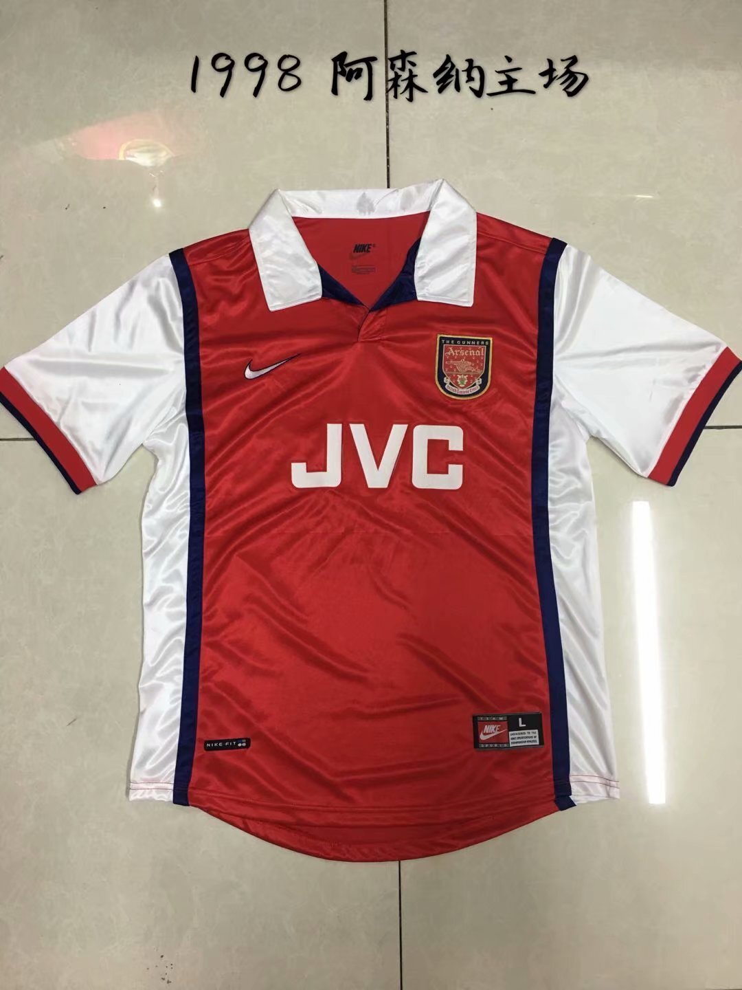 1998 arsenal home short sleeve Soccer Jersey sports jersey product view 1