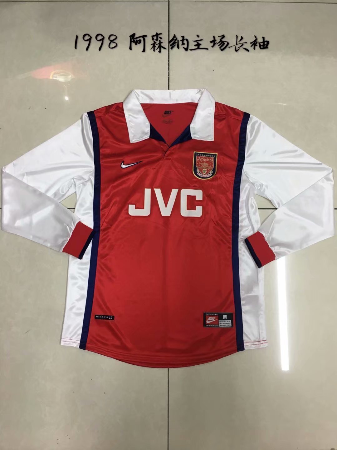 1998 arsenal long sleeve Soccer Jersey sports jersey product view 1