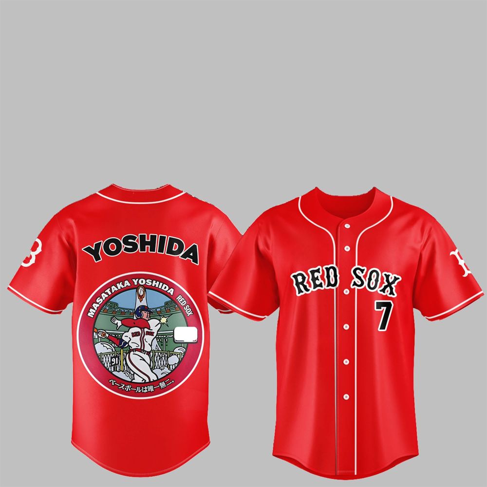 Red Sox Japan Rising Stars Masataka Jersey baseball jersey product view 2