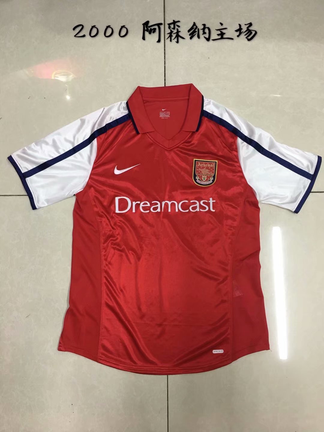 2000 arsenal home Soccer Jersey sports jersey product view 1
