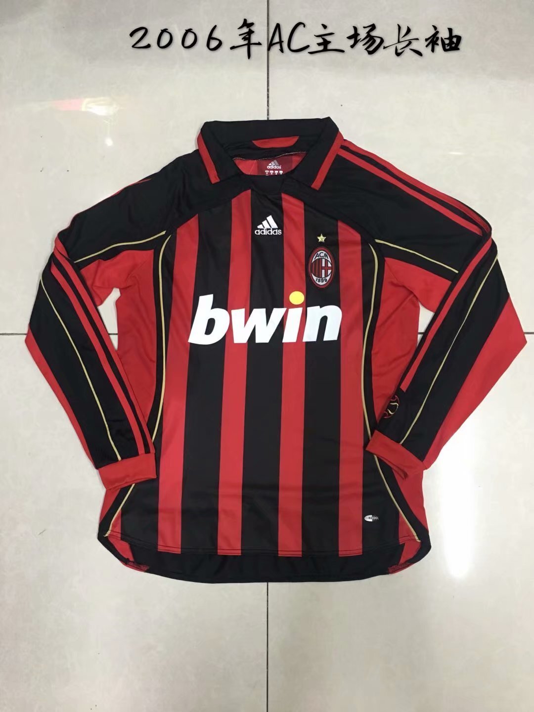 2006 AC MILAN HOME LONG SLEEVE Soccer Jersey sports jersey product view 1