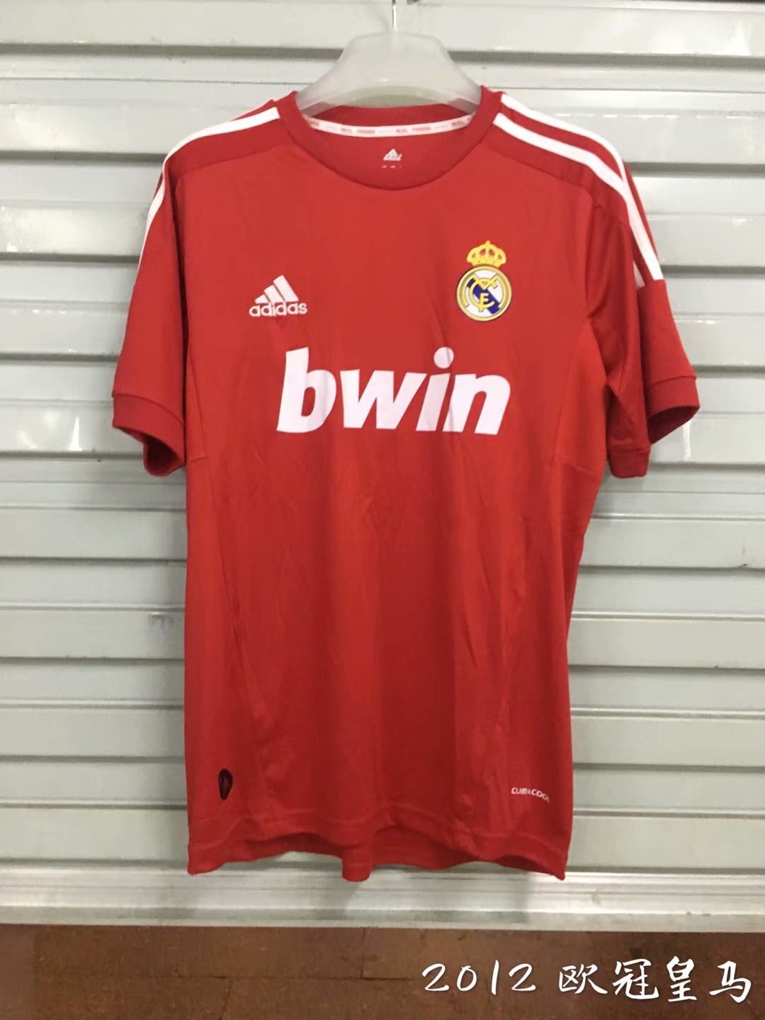 2012 UEFA Real Madrid Soccer Jersey sports jersey product view 1