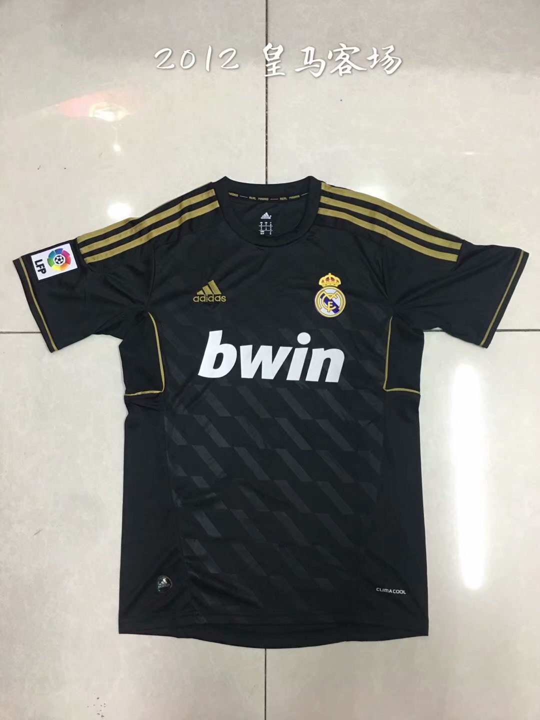 2012 real madrid away Soccer Jersey sports jersey product view 1