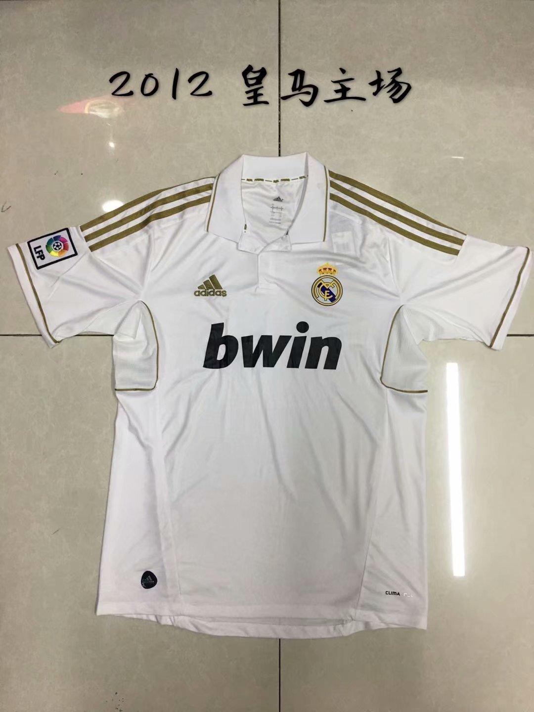 2012 real madrid home Soccer Jersey sports jersey product view 1
