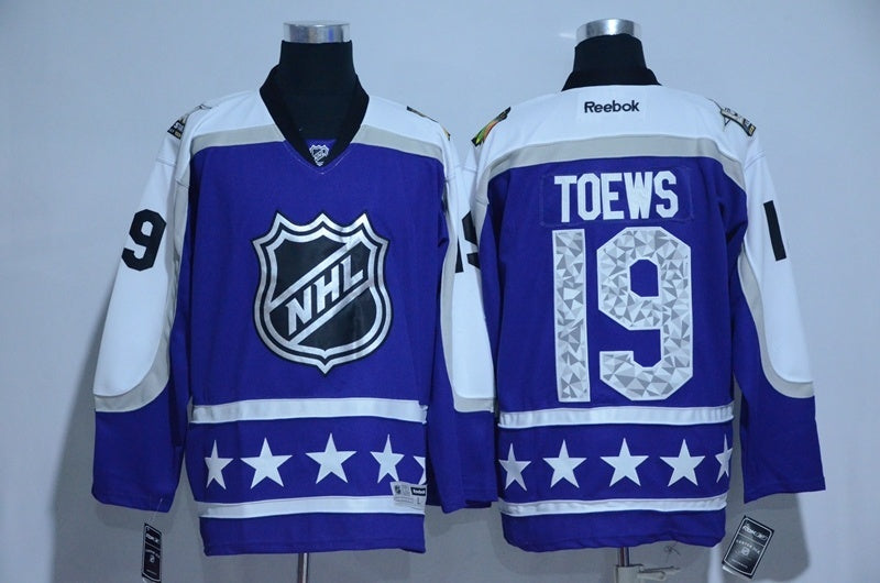 2017 All Star Style 4 Hockey Jersey hockey jersey product view 1