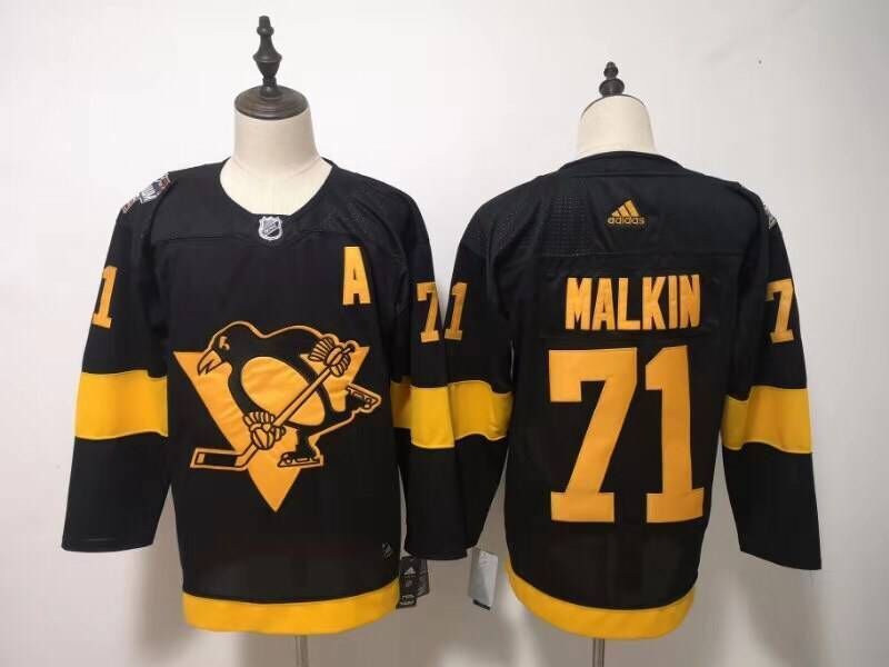 2019 Stadium Series Style 5 Hockey Jersey hockey jersey product view 1