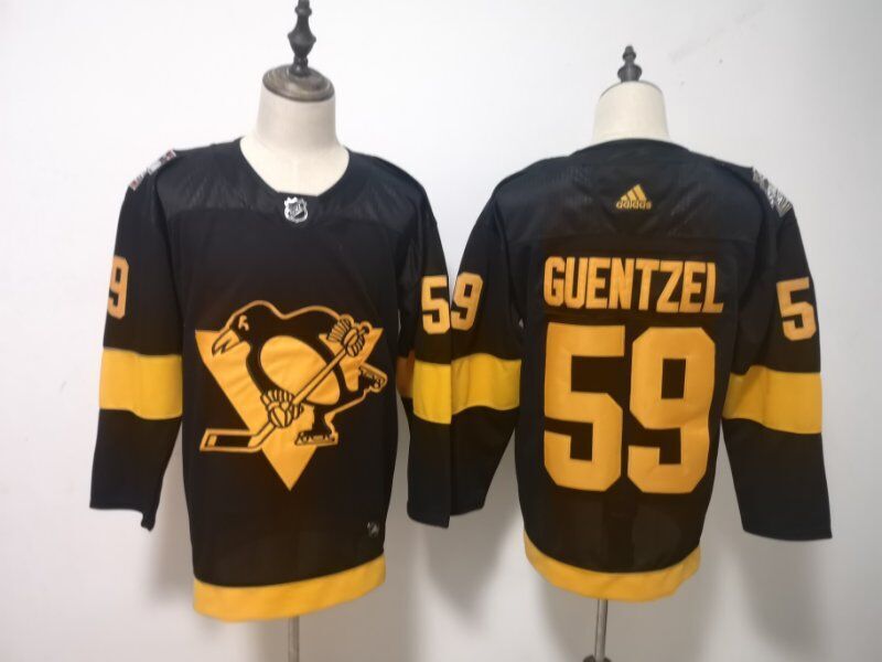 2019 Stadium Series Style 7 Hockey Jersey hockey jersey product view 1