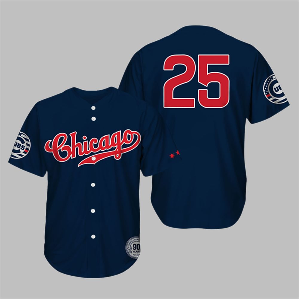2025 Cubs First Responder Appreciation Jersey Giveaway - Grishko.com baseball jersey product view 1