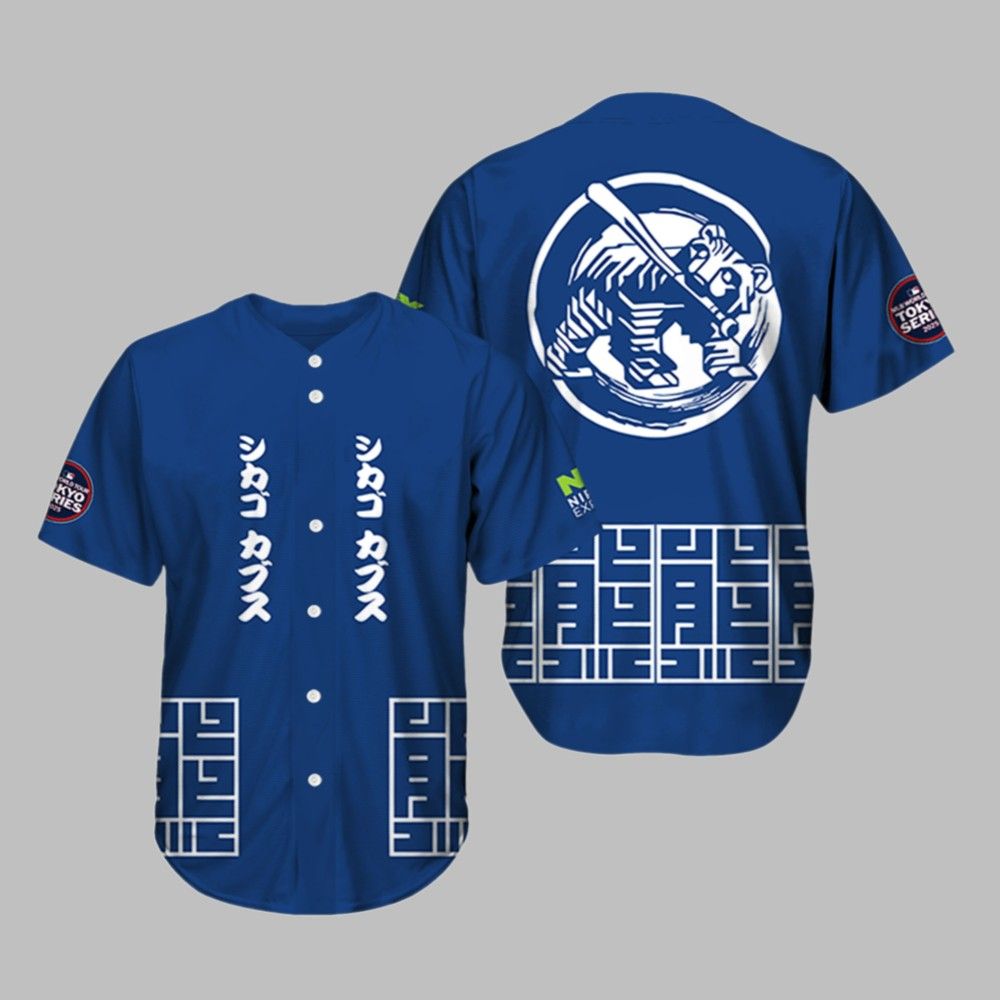 2025 Cubs World Tour Tokyo Series Jersey - Grishko.com baseball jersey product view 1