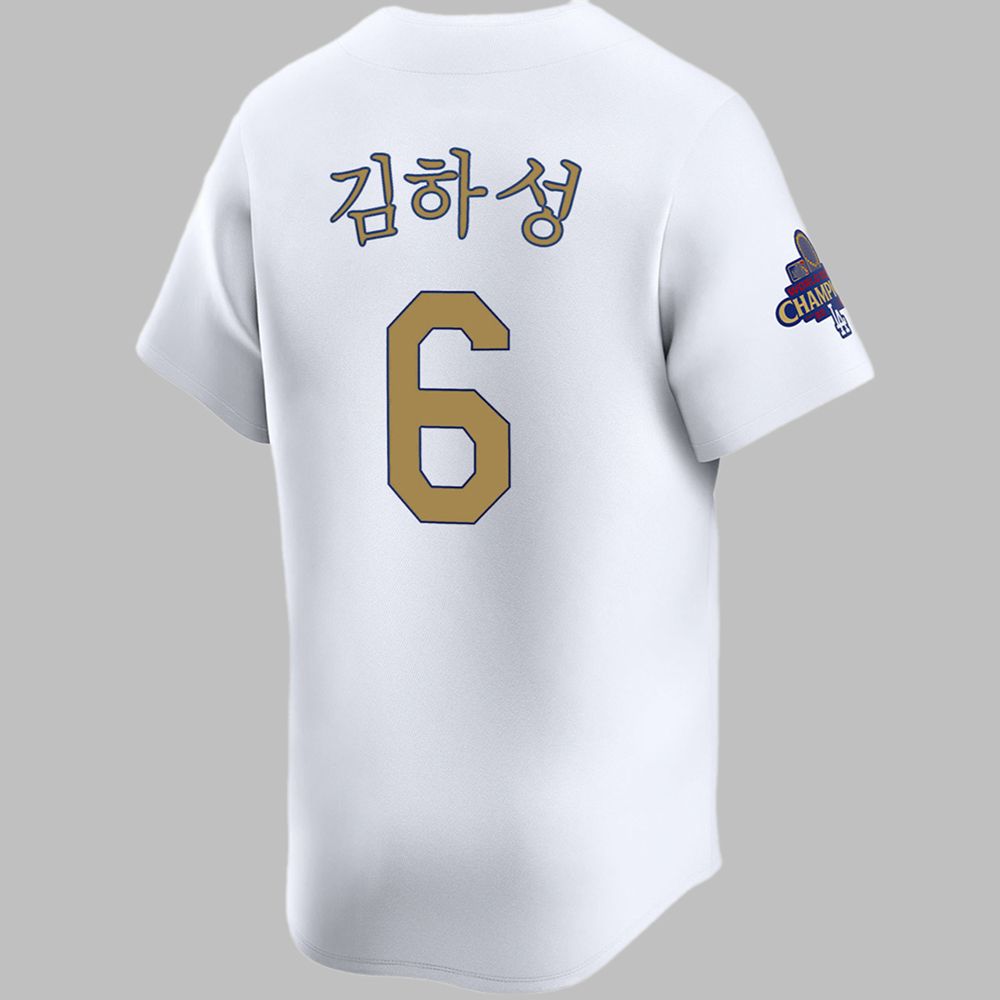 2025 Dodgers Hyeseong Kim Baseball Jersey - Grishko.com baseball jersey product view 3