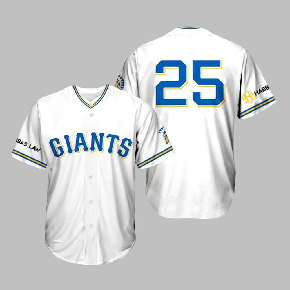 2025 Giants San Jose State Night Jersey Giveaway - Grishko.com sports jersey product view 1