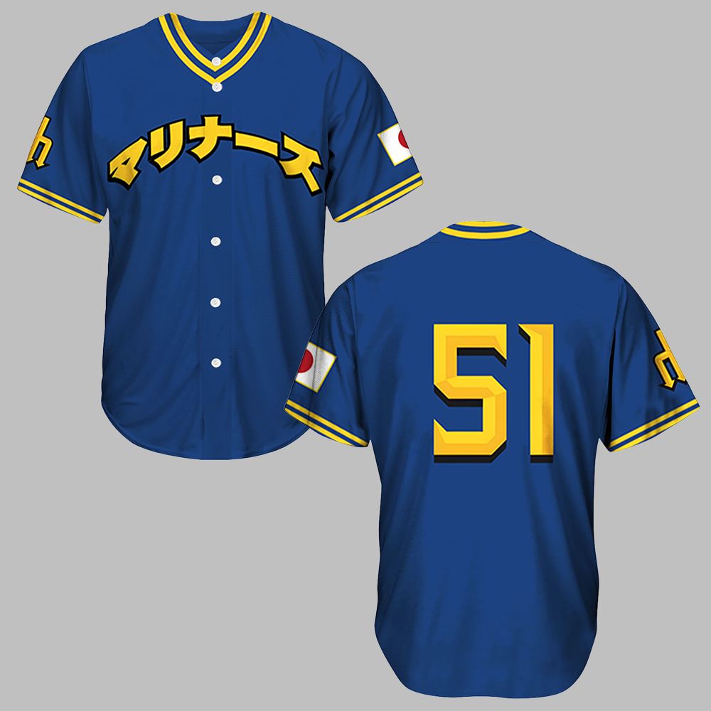 2025 Giveaway Mariners Japanese Heritage Day Jersey - Grishko.com baseball jersey product view 1