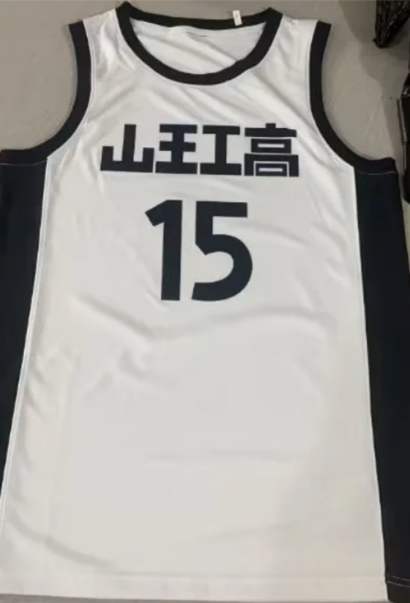 #15 akita sannoh jersey white (heat pressed) College Football Jersey football jersey product view 1