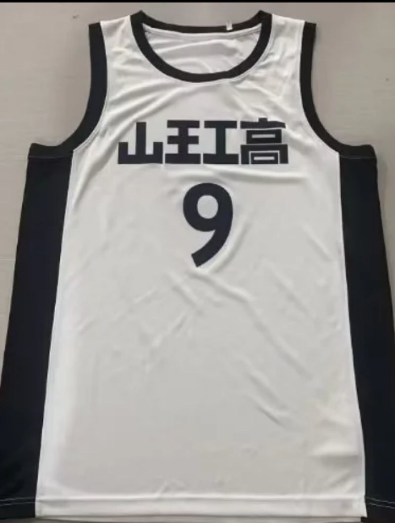 #9 akita sannoh jersey white (heat pressed) College Football Jersey football jersey product view 1