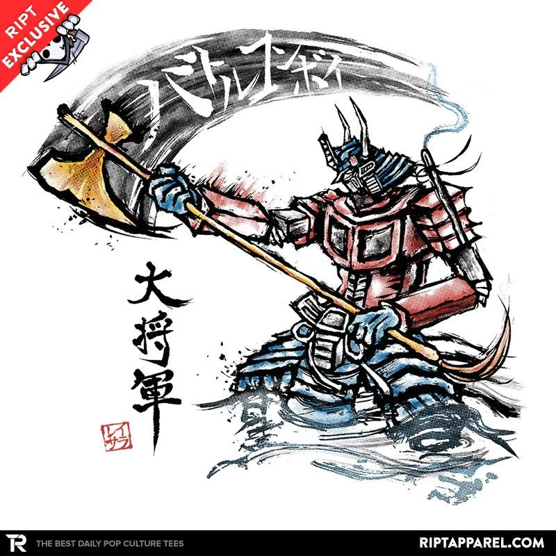 Shogun Prime Exclusive Unisex T-shirt, Sweatshirt, Hoodie, Long Sleeve Tee - T-Shirt, Sweatshirt, Hoodie