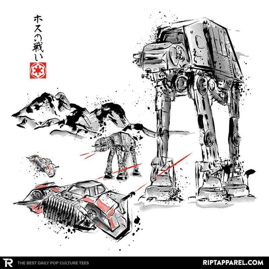 Battle in the Snow Sumi-E  Sumi Ink Wars Unisex T-shirt, Sweatshirt, Hoodie, Long Sleeve Tee - T-Shirt, Sweatshirt, Hoodie
