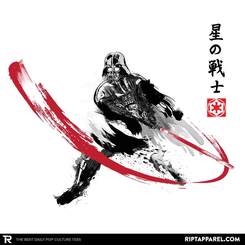 Star Warrior Sumi-E  Sumi Ink Wars Unisex T-shirt, Sweatshirt, Hoodie, Long Sleeve Tee - T-Shirt, Sweatshirt, Hoodie