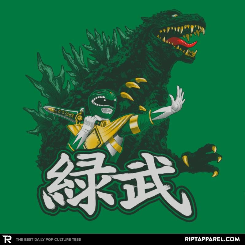 Green Warrior Exclusive Unisex T-shirt, Sweatshirt, Hoodie, Long Sleeve Tee - T-Shirt, Sweatshirt, Hoodie