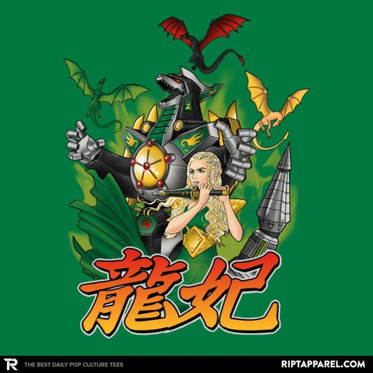 A Song of Zords and Fire Exclusive Unisex T-shirt, Sweatshirt, Hoodie, Long Sleeve Tee - T-Shirt, Sweatshirt, Hoodie