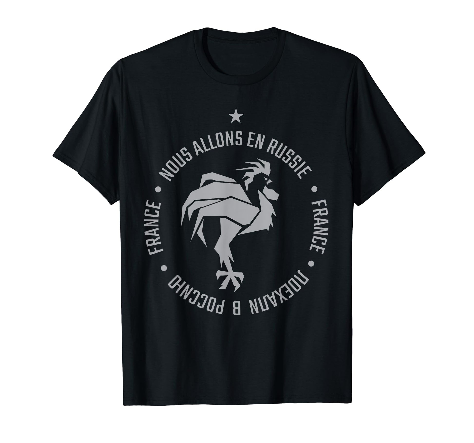 France Soccer 2018 Rooster Gray Lets T-Shirt - Novelty Apparel for Adults - T-Shirt, Sweatshirt, Hoodie