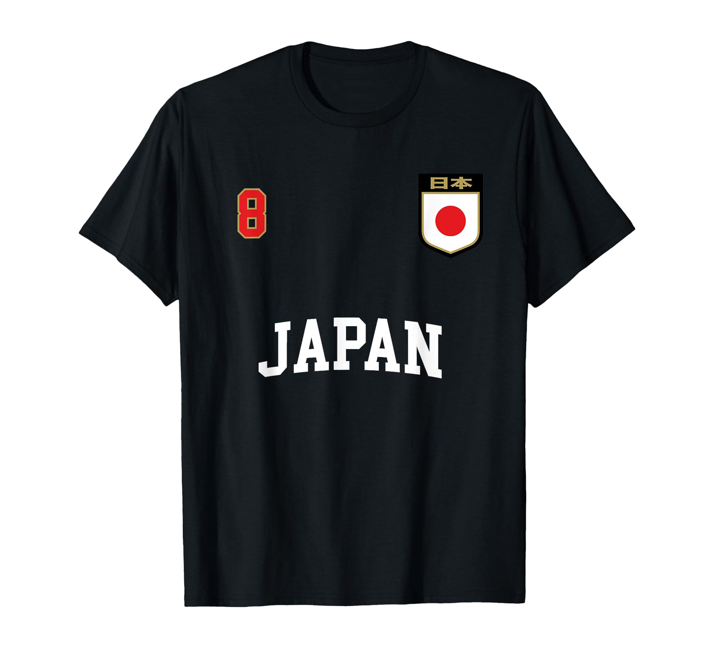 Japan Team Sports Number 8 Soccer Japanese T-Shirt - Trendy Graphic Unisex - T-Shirt, Sweatshirt, Hoodie