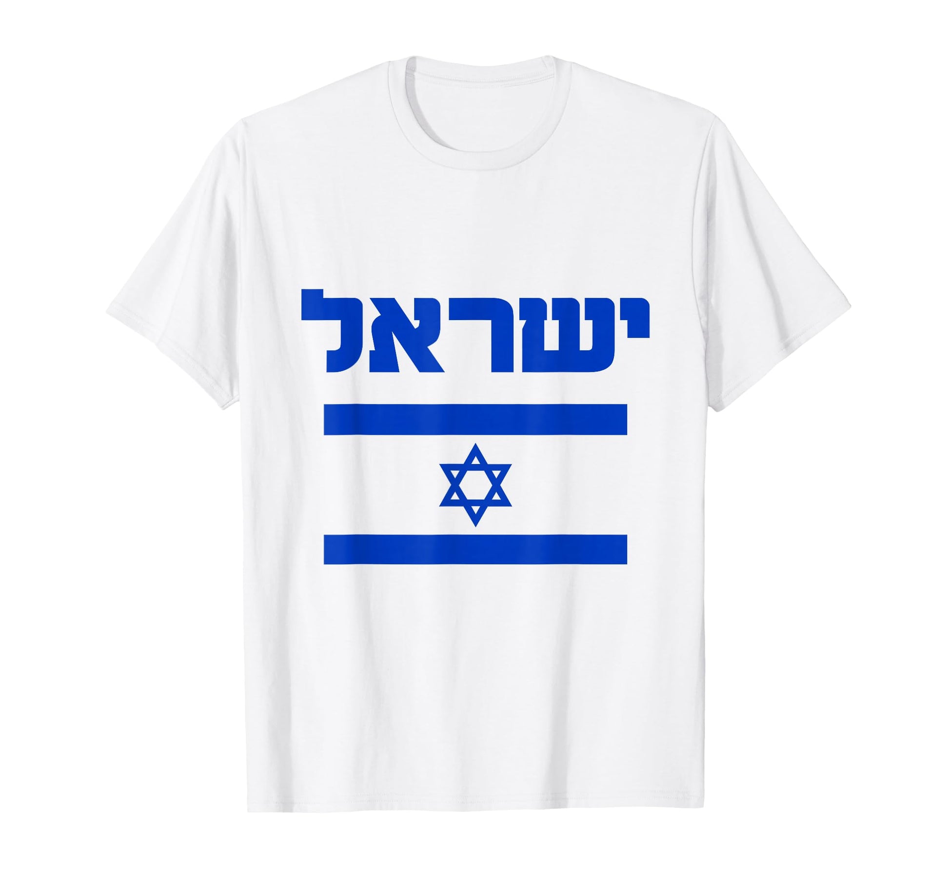 Israel Flag Proud Country Israel Lover T-Shirt - Novelty Apparel Unisex - T-Shirt, Sweatshirt, Hoodie