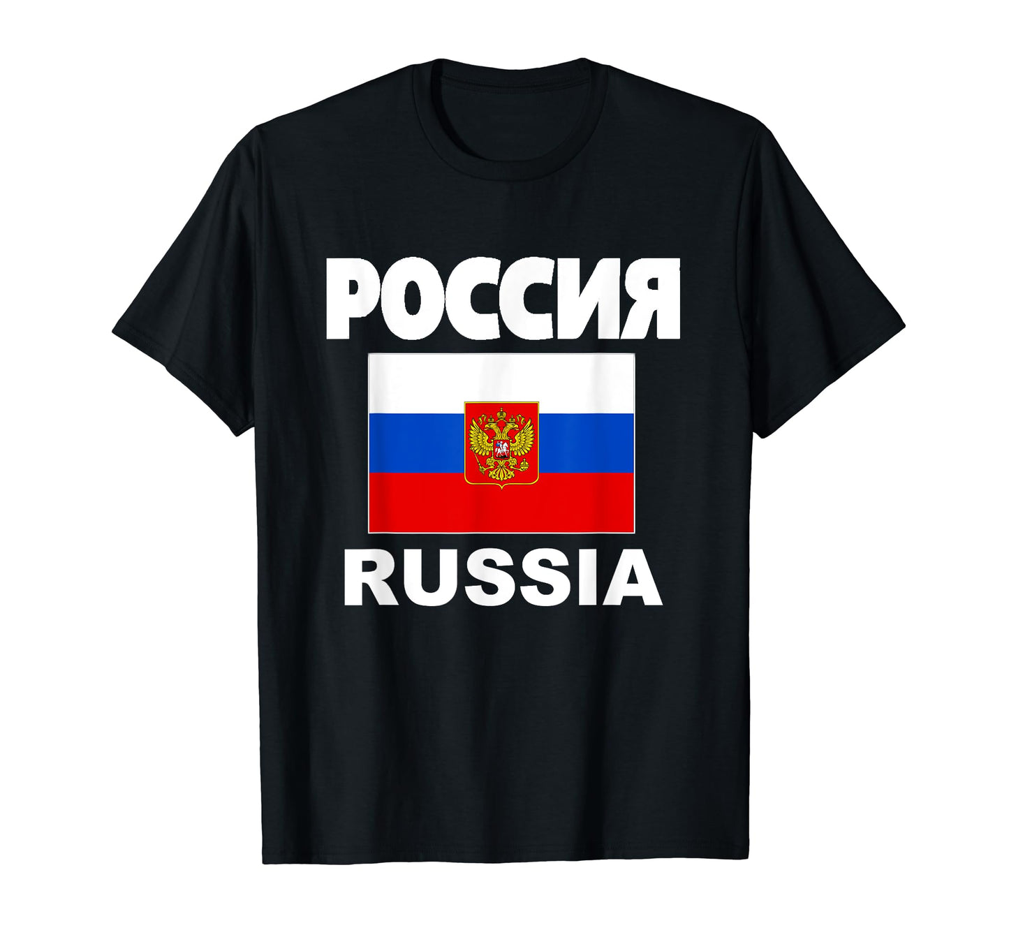 Russia Flag Russian Poccna Flags Gift T-Shirt - Fun Novelty Design Unisex - T-Shirt, Sweatshirt, Hoodie