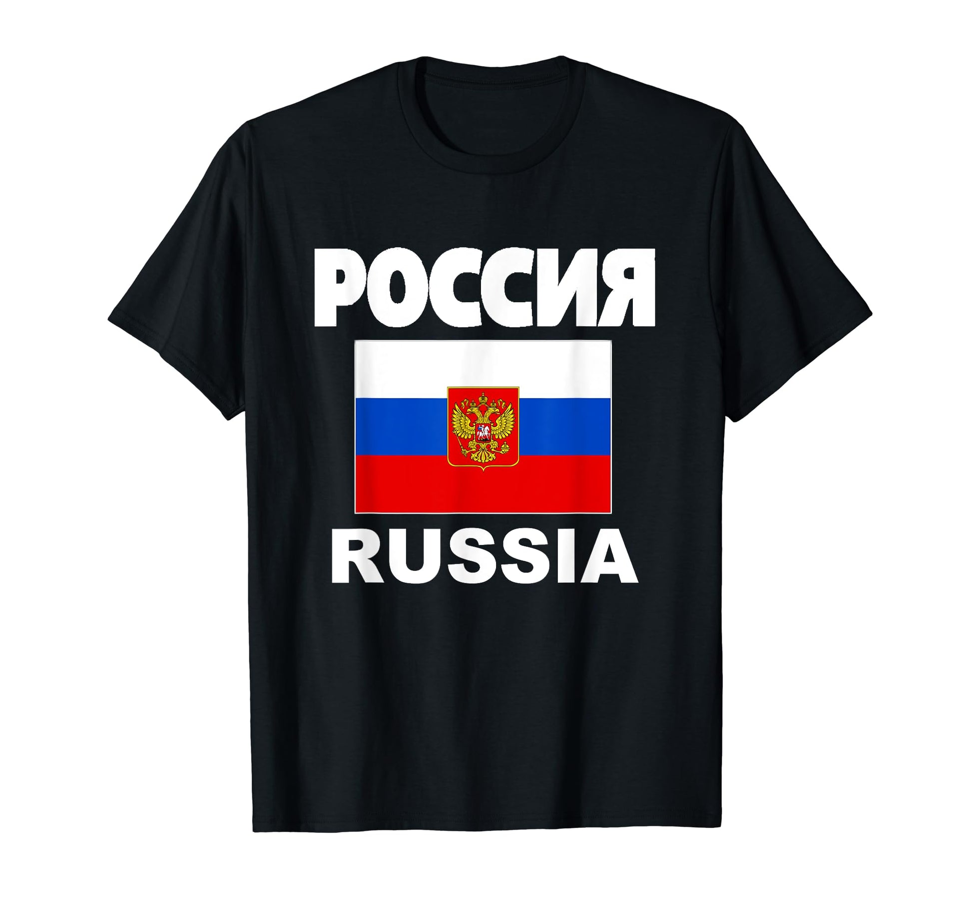 Russia Flag Russian Poccna Flags Gift T-Shirt - Fun Novelty Design Unisex - T-Shirt, Sweatshirt, Hoodie