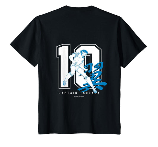 Back Captain Tsubasa Tsubasa Ozora Number 10 T-Shirt - Graphic Print Unisex - T-Shirt, Sweatshirt, Hoodie