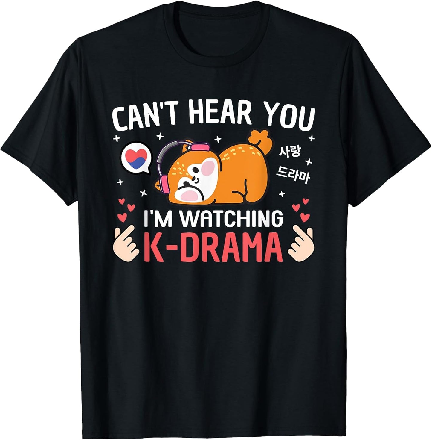 Cute Kawaii Kdrama Merch For Women Teen Girls Kids Unisex T-shirt, Sweatshirt, Hoodie, Long Sleeve Tee - T-Shirt, Sweatshirt, Hoodie