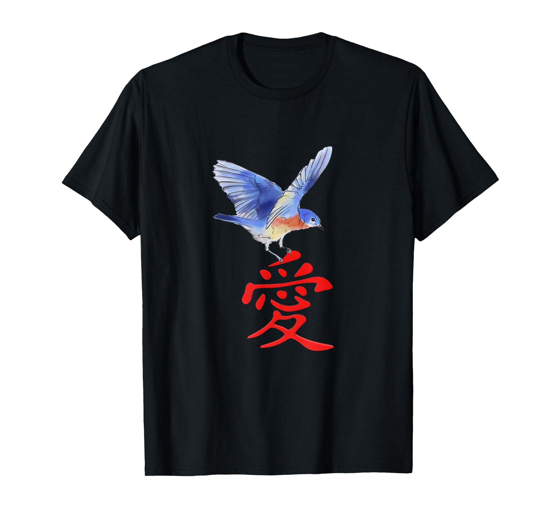 Love Written Traditional Chinese Kanji T-Shirt - Unique Graphic Unisex - T-Shirt, Sweatshirt, Hoodie