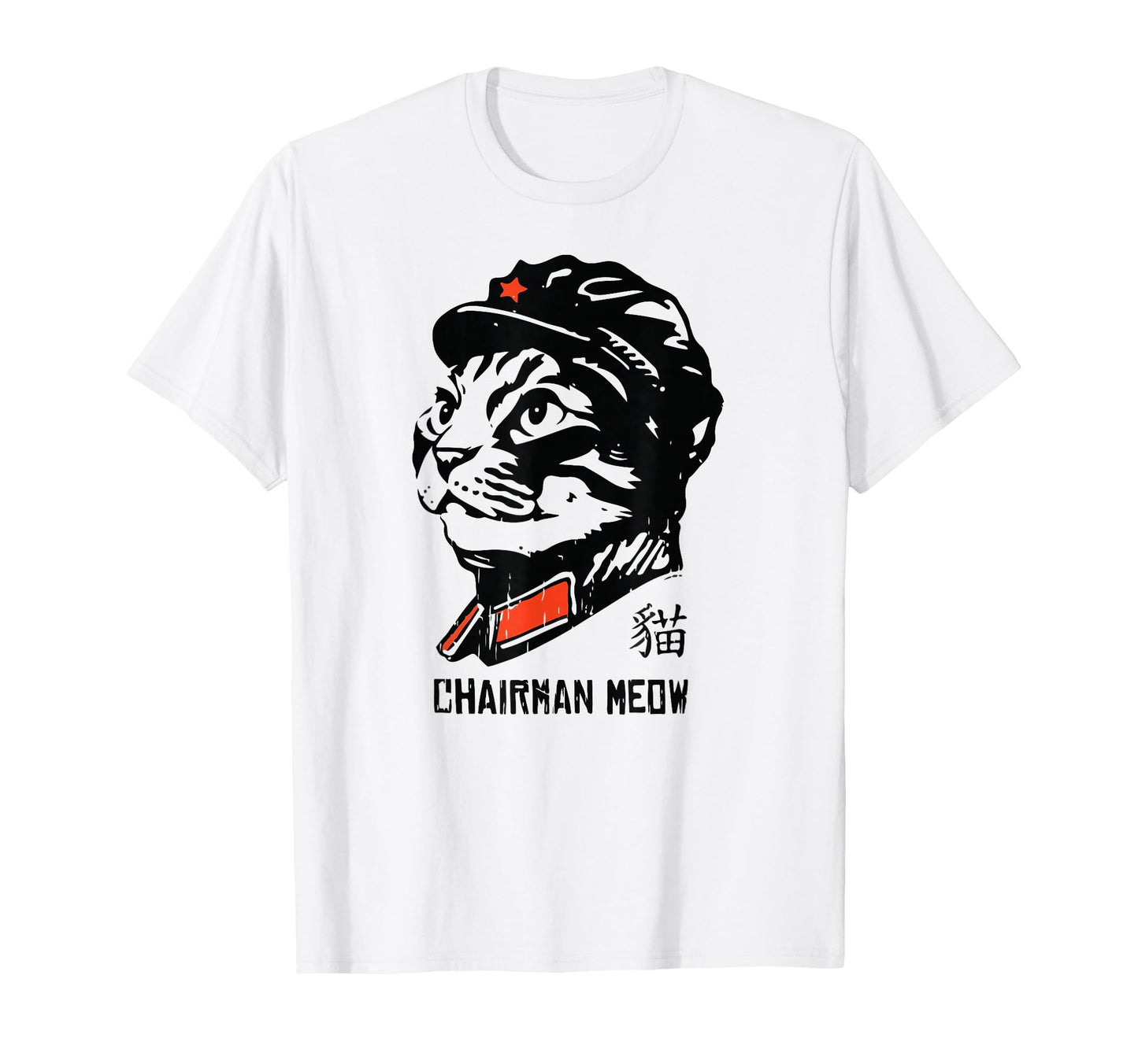 Chairmans Love Boss Meow Police Cat T-Shirt - Graphic Print Men Women - T-Shirt, Sweatshirt, Hoodie