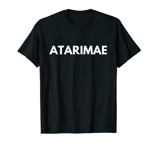 Atarimae Stating Obvious Japan Soccer T-Shirt - Aesthetic Graphic Unisex - T-Shirt, Sweatshirt, Hoodie