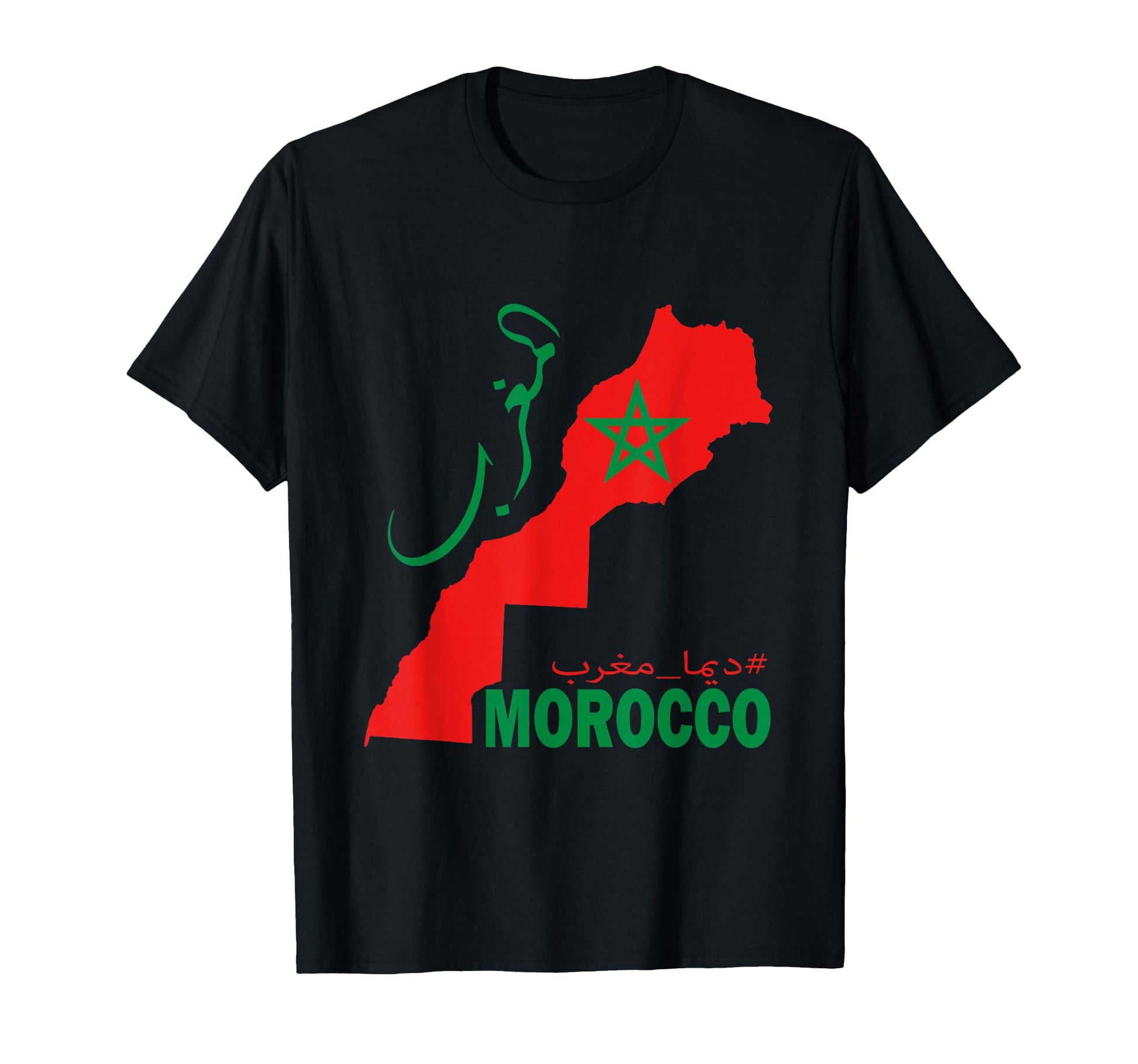 Flag Morocco Dima Maghreb Map Morocco T-Shirt - Streetwear Style for Adults - T-Shirt, Sweatshirt, Hoodie