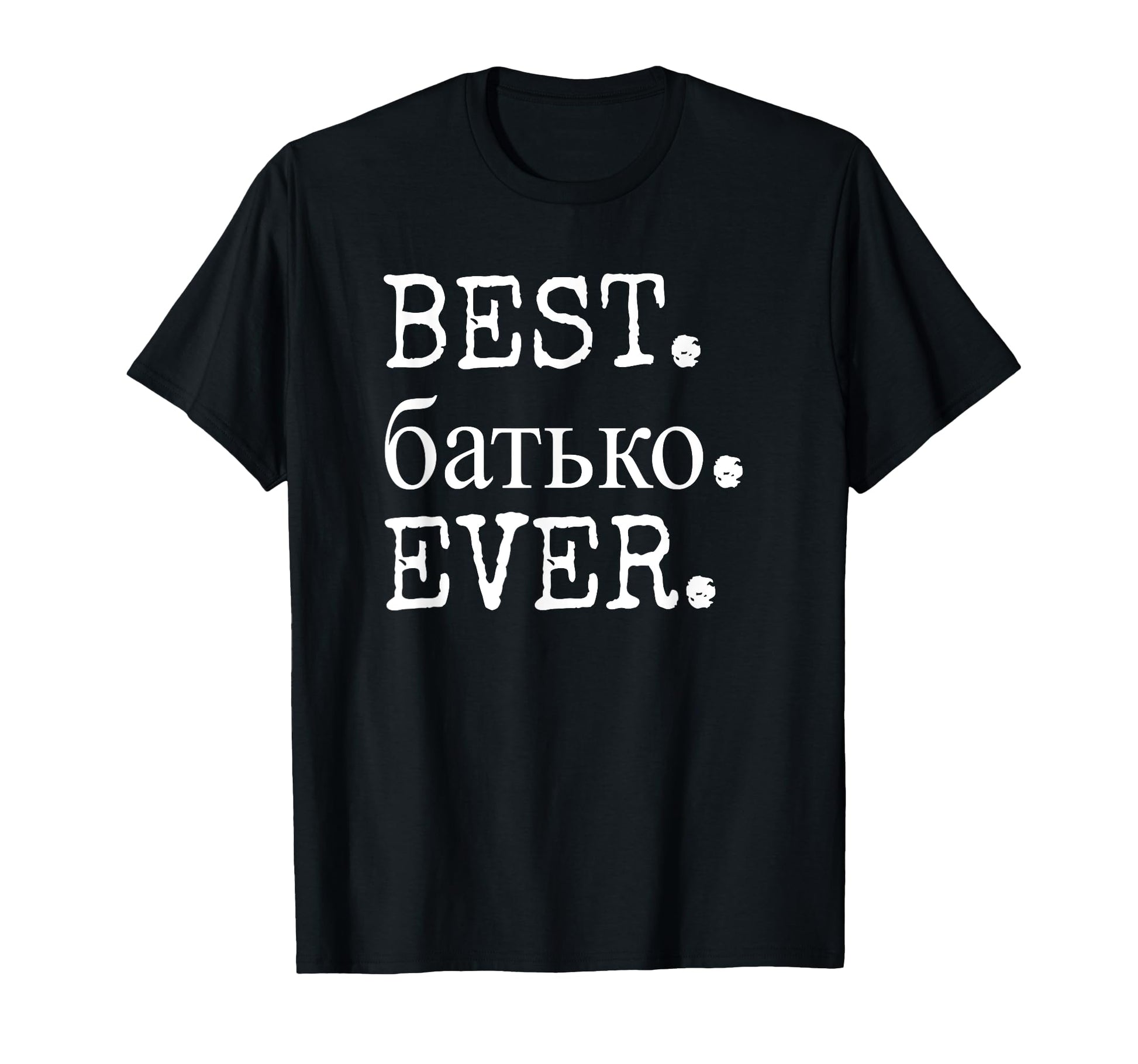Best Otets Ever Ukraine Fathers Day T-Shirt - Minimalist Print Men Women - T-Shirt, Sweatshirt, Hoodie