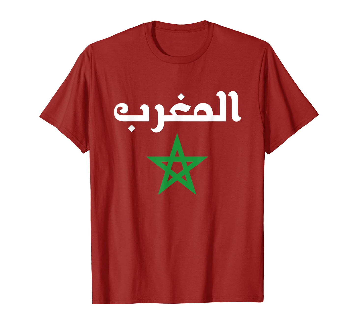 Moroccan Flag Morocco Football T-Shirt - Streetwear Style for Adults - T-Shirt, Sweatshirt, Hoodie