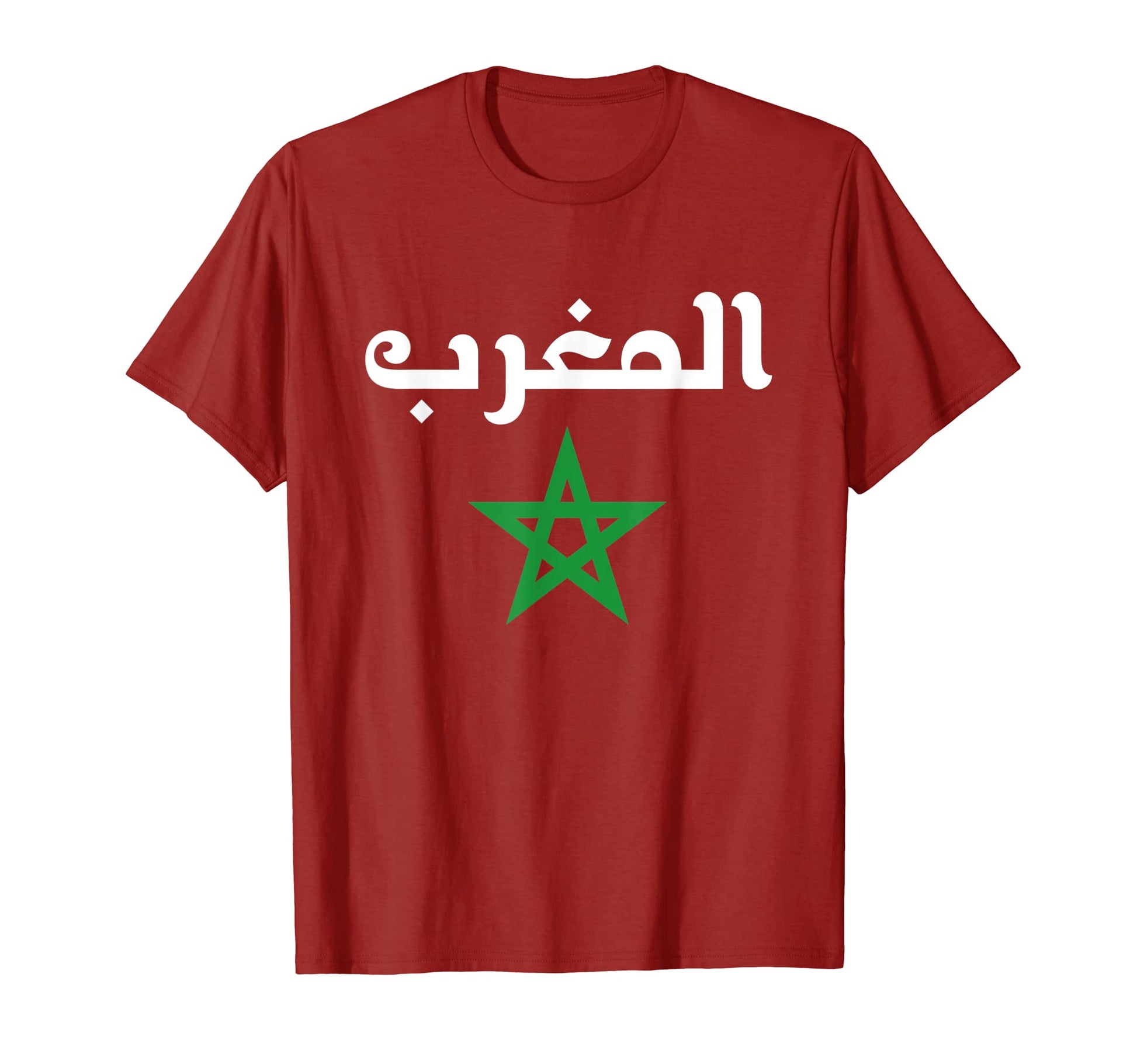 Moroccan Flag Morocco Football T-Shirt - Streetwear Style for Adults - T-Shirt, Sweatshirt, Hoodie