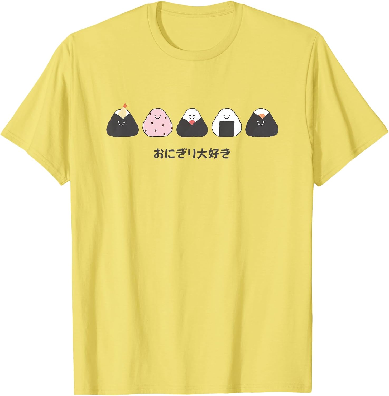Japanese Lover Japan Souvenir Shirt Unisex T-shirt, Sweatshirt, Hoodie, Long Sleeve Tee - T-Shirt, Sweatshirt, Hoodie