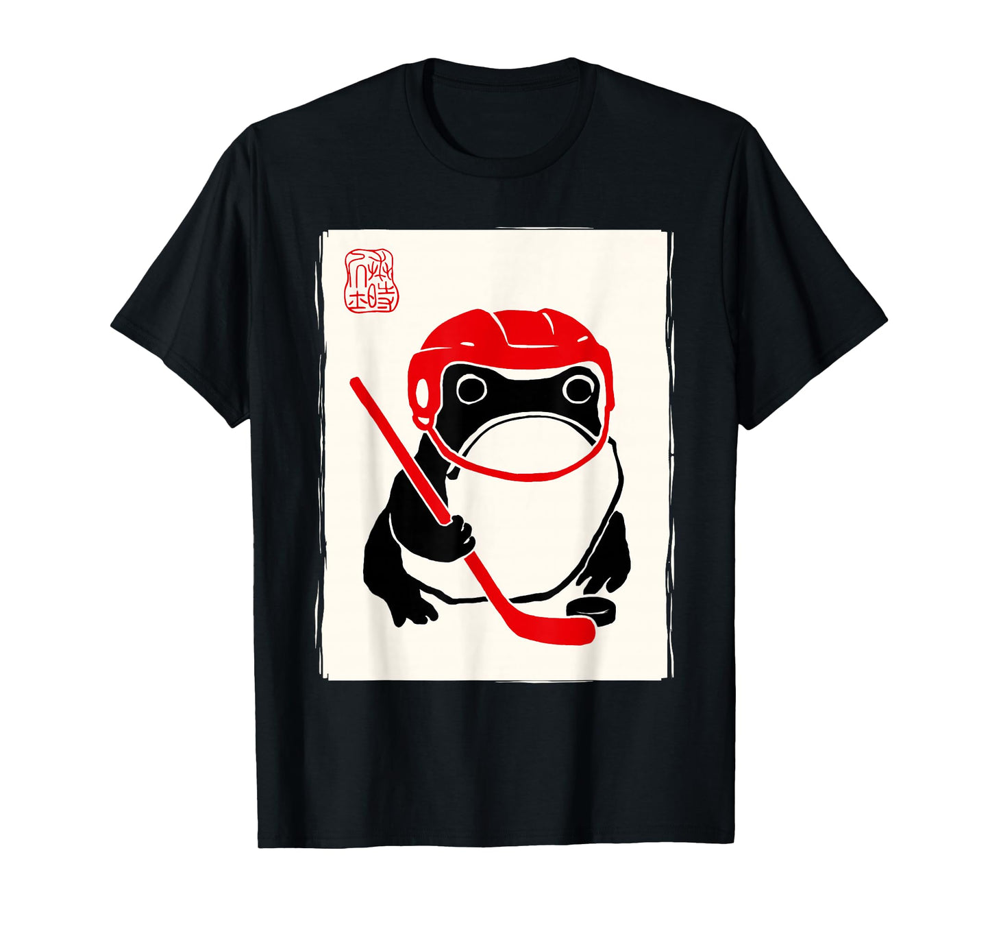 Ice Hockey Japanese Grumpy Frog Funny T-Shirt - Unique Graphic Men Women - T-Shirt, Sweatshirt, Hoodie
