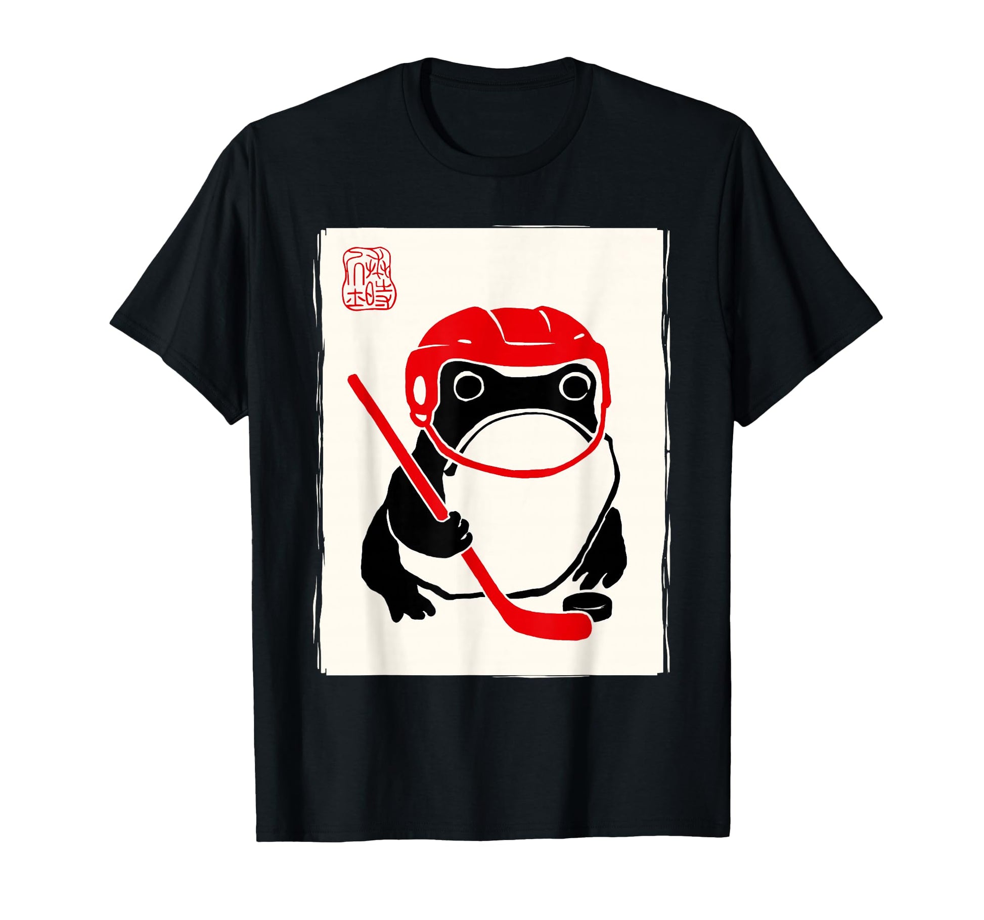 Ice Hockey Japanese Grumpy Frog Funny T-Shirt - Unique Graphic Men Women - T-Shirt, Sweatshirt, Hoodie