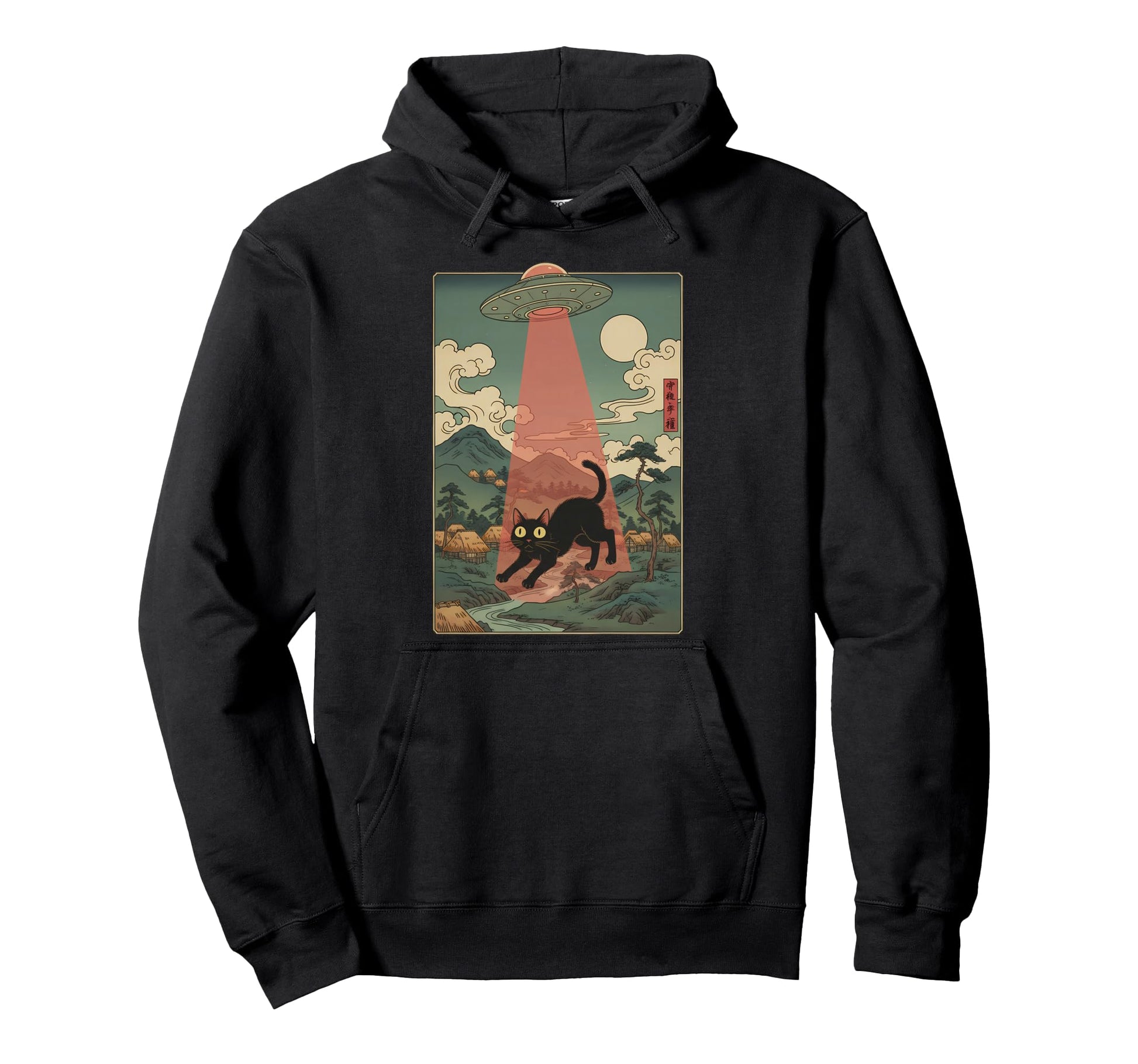 Japanese Cat Alien Cat Dad Ufo Abduction Hoodie - Novelty Apparel Unisex - T-Shirt, Sweatshirt, Hoodie