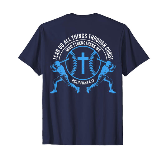 Baseball Christian Softball I Can Do T-Shirt - Custom Art Print for Adults - T-Shirt, Sweatshirt, Hoodie