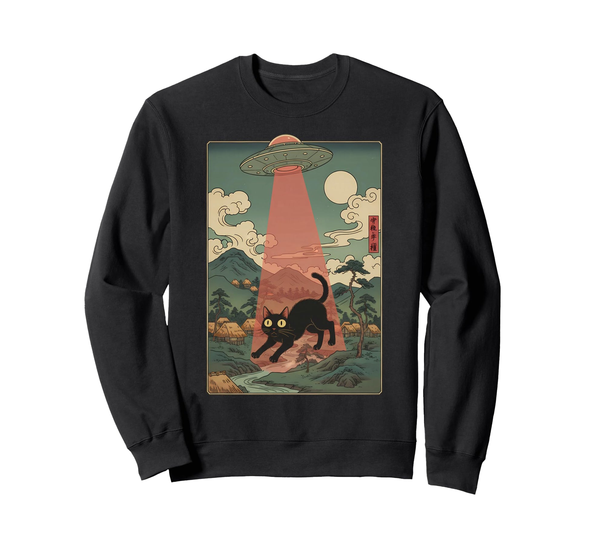 Japanese Cat Alien Cat Dad Ufo Sweatshirt - Streetwear Style Unisex - T-Shirt, Sweatshirt, Hoodie