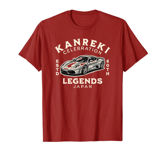 60Th Birthday Celebration Super Car T-Shirt - Novelty Apparel Unisex - T-Shirt, Sweatshirt, Hoodie