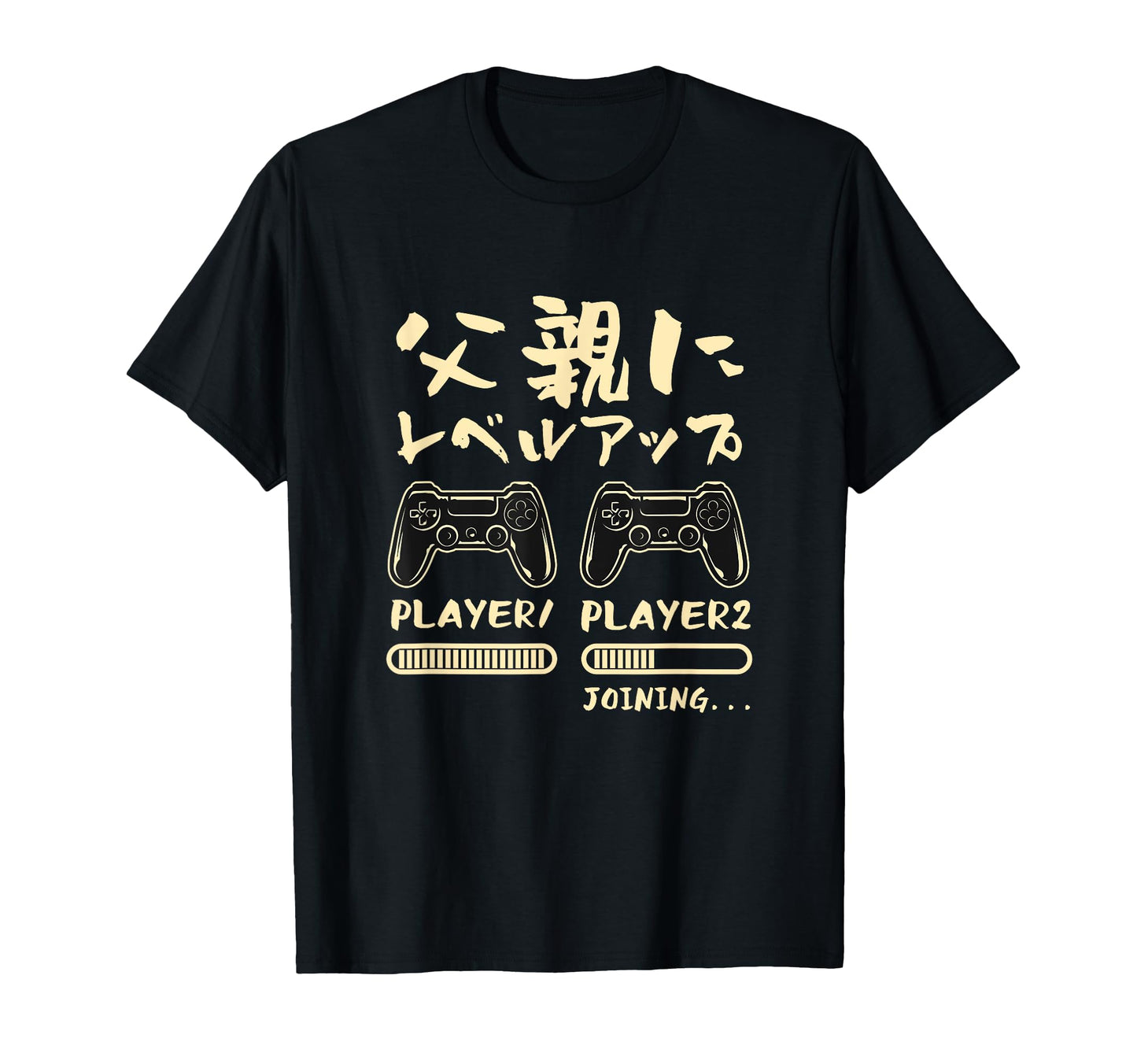 Dad Funny Game Gamer New Father T-Shirt - Custom Art Print for Adults - T-Shirt, Sweatshirt, Hoodie
