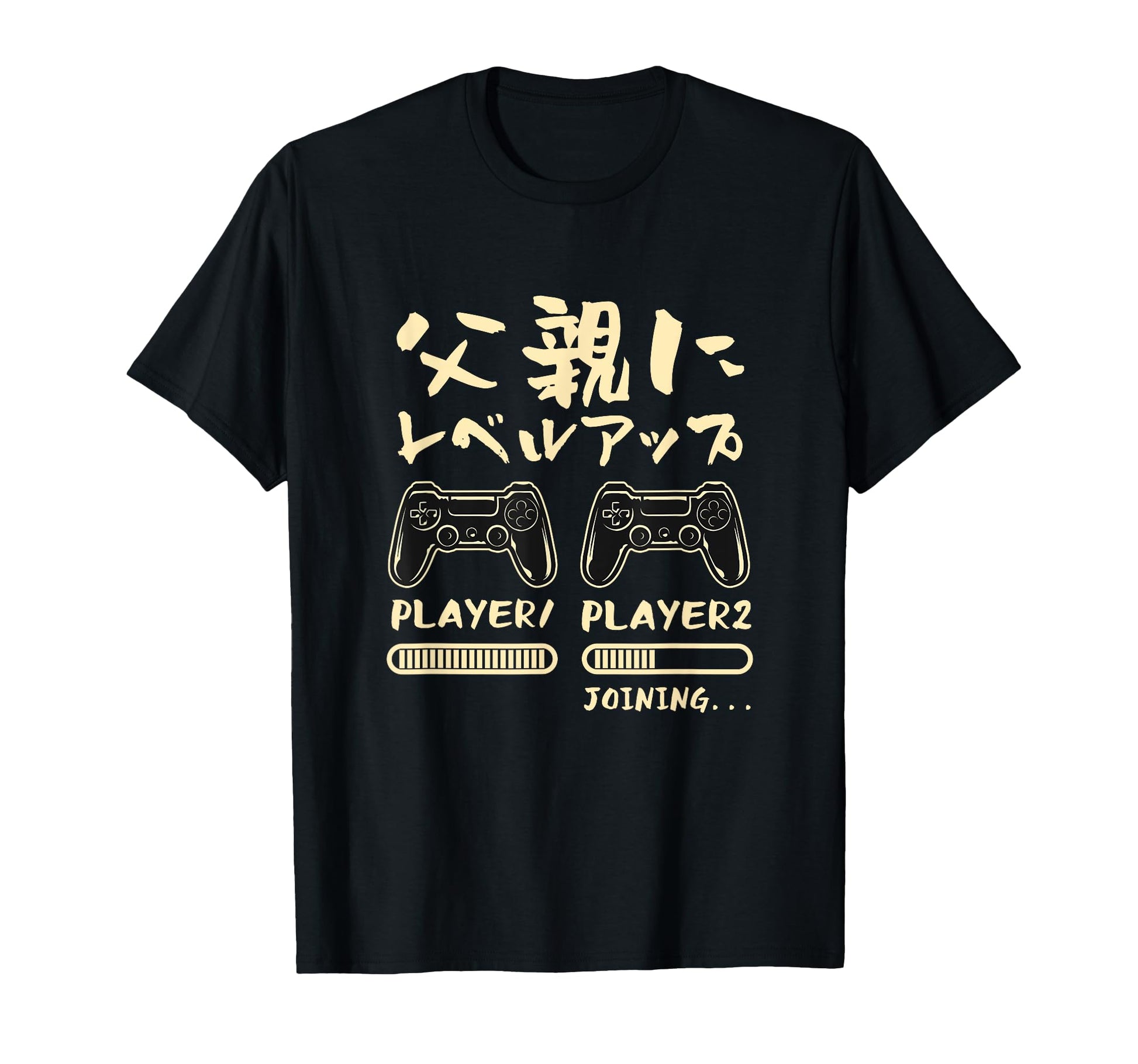 Dad Funny Game Gamer New Father T-Shirt - Custom Art Print for Adults - T-Shirt, Sweatshirt, Hoodie